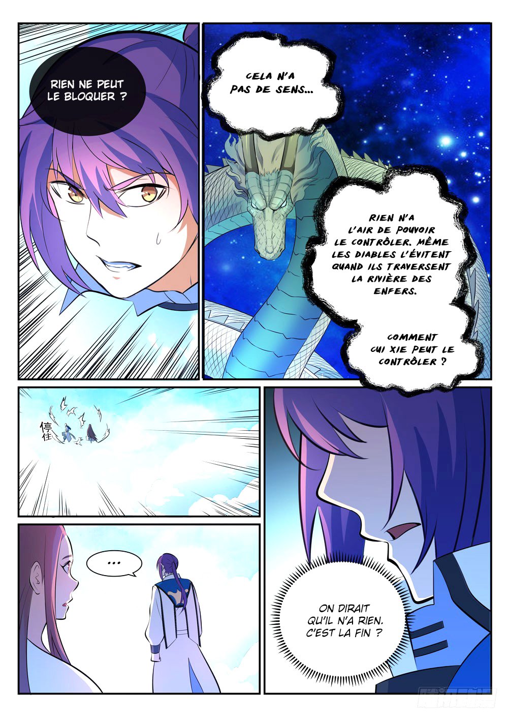Apotheosis Chapitre 342 - Page 15