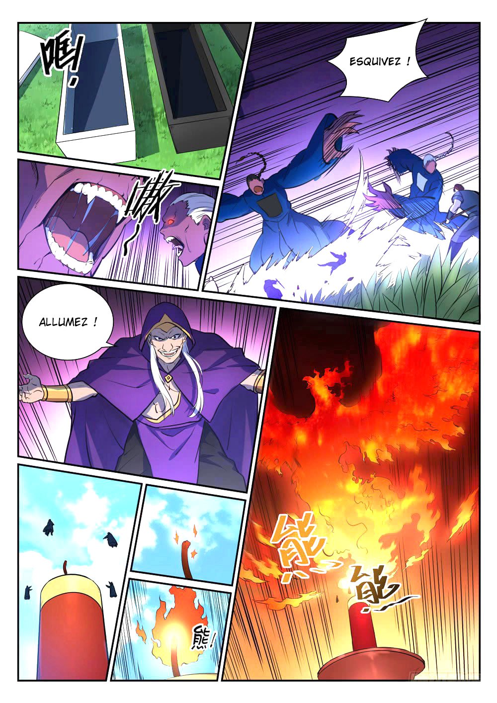 Apotheosis Chapitre 343 - Page 6
