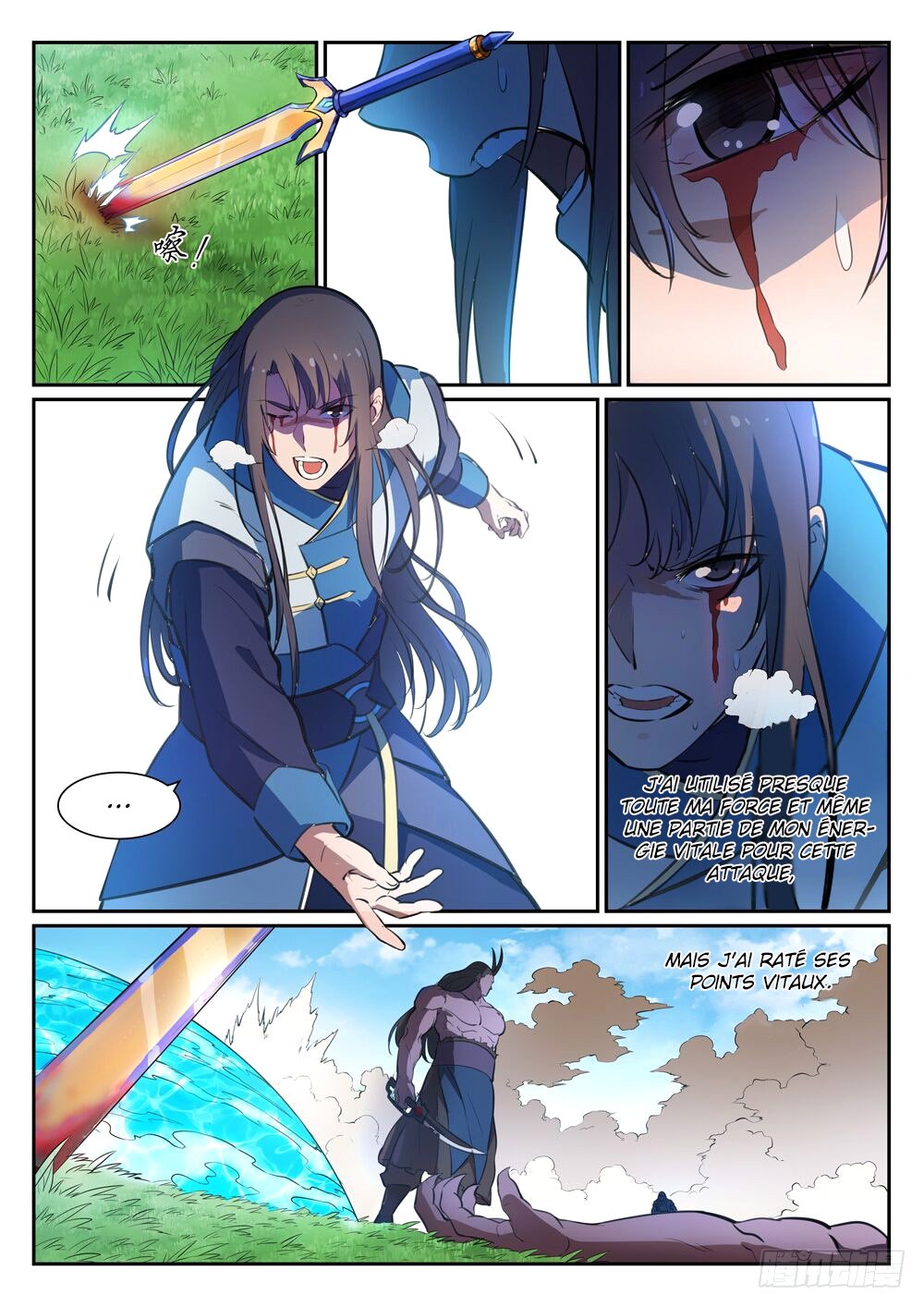Apotheosis Chapitre 345 - Page 2