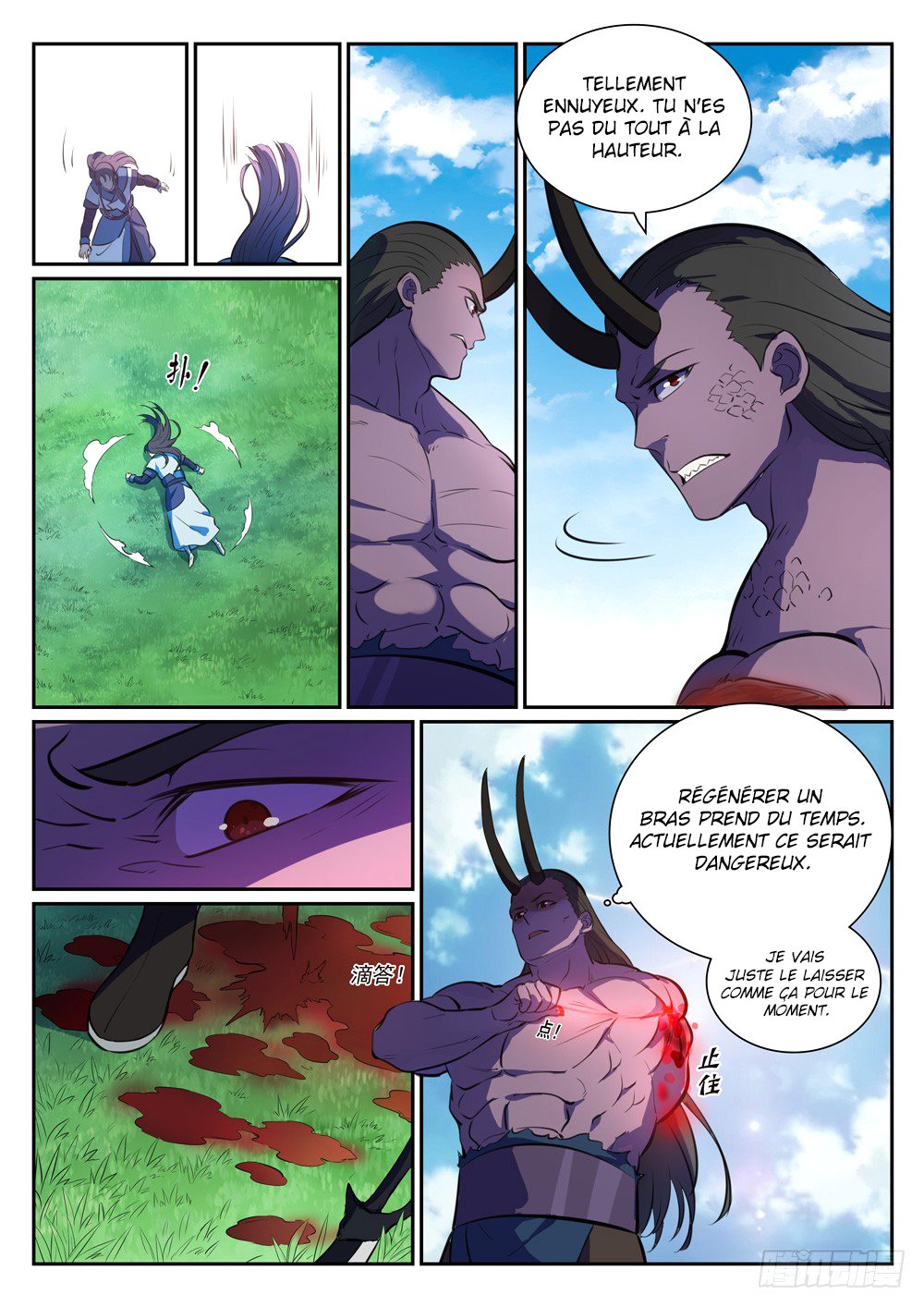 Apotheosis Chapitre 345 - Page 3