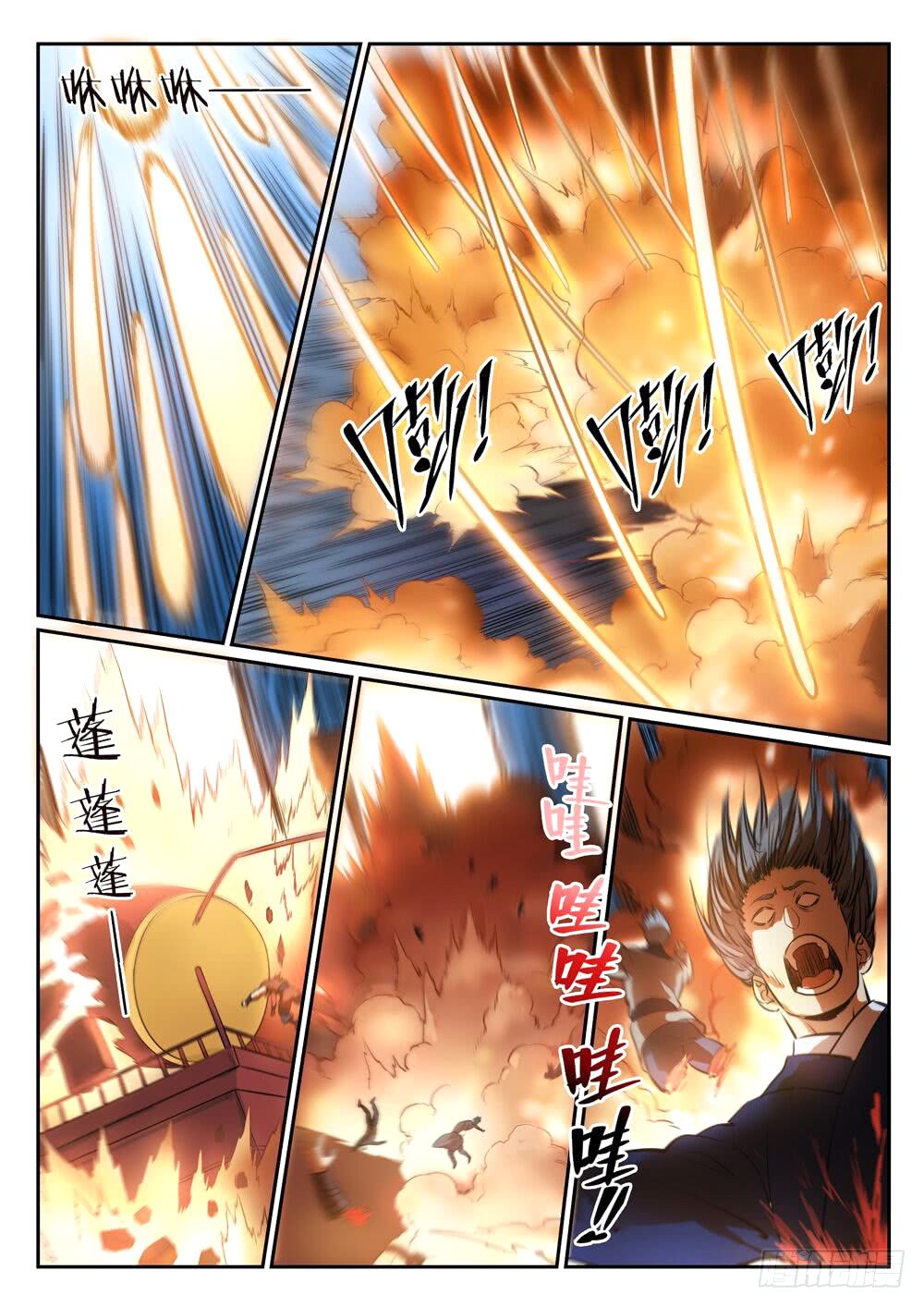 Apotheosis Chapitre 345 - Page 8