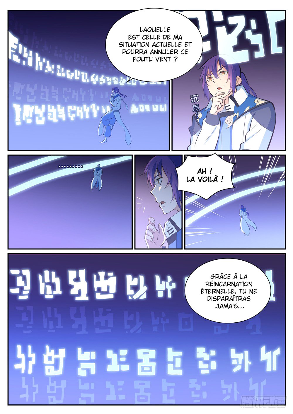 Apotheosis Chapitre 346 - Page 11