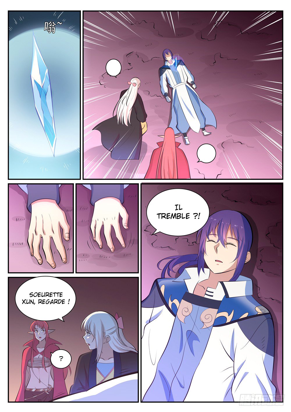 Apotheosis Chapitre 346 - Page 12