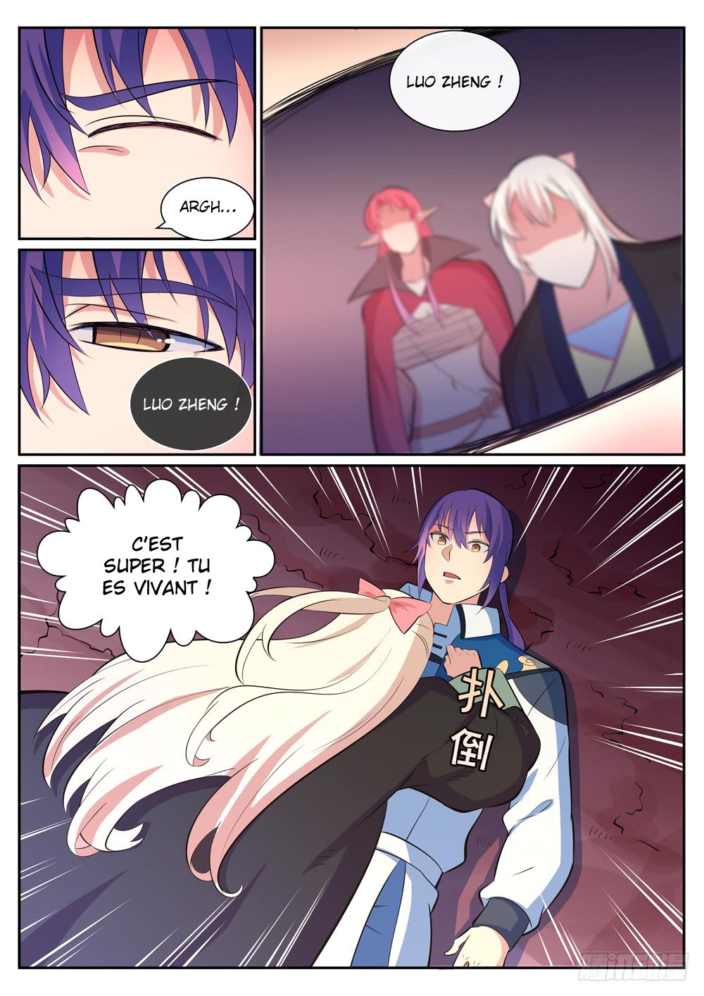 Apotheosis Chapitre 346 - Page 16