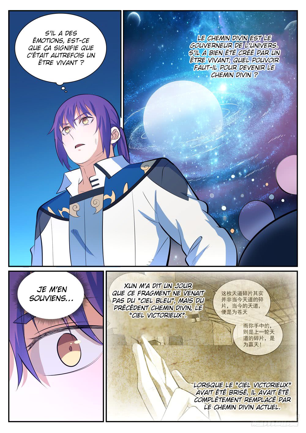 Apotheosis Chapitre 346 - Page 8
