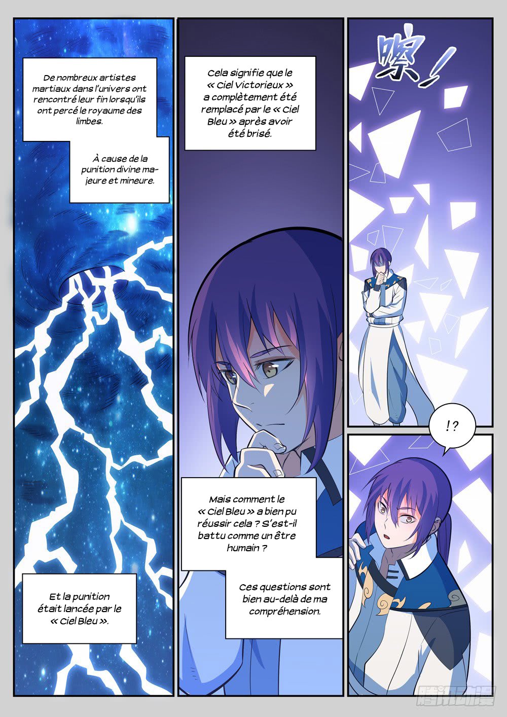 Apotheosis Chapitre 346 - Page 9