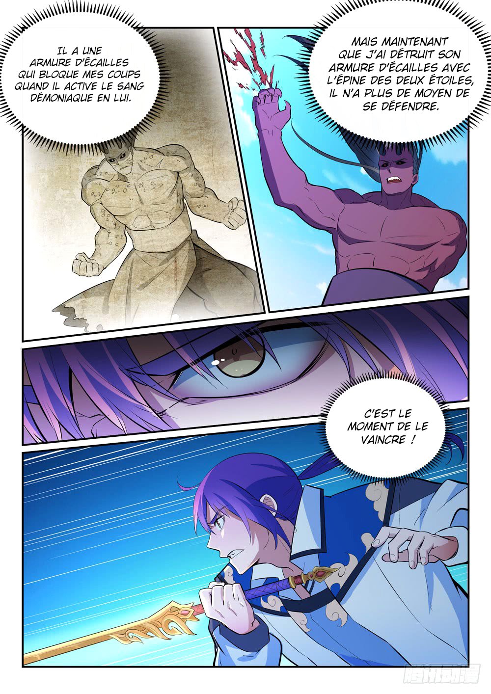 Apotheosis Chapitre 347 - Page 15