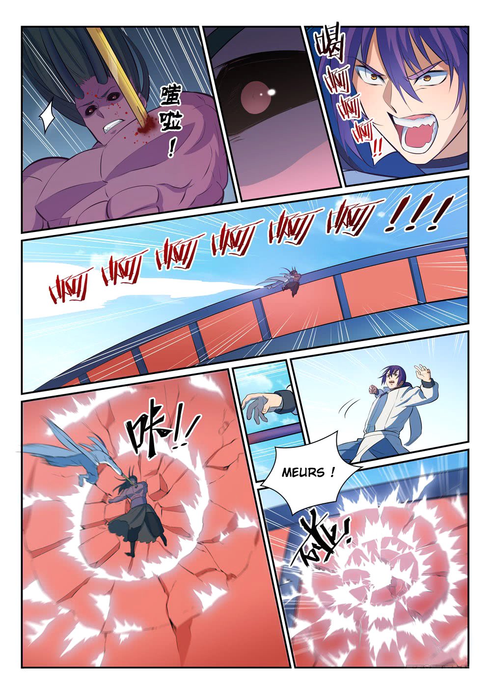 Apotheosis Chapitre 347 - Page 17