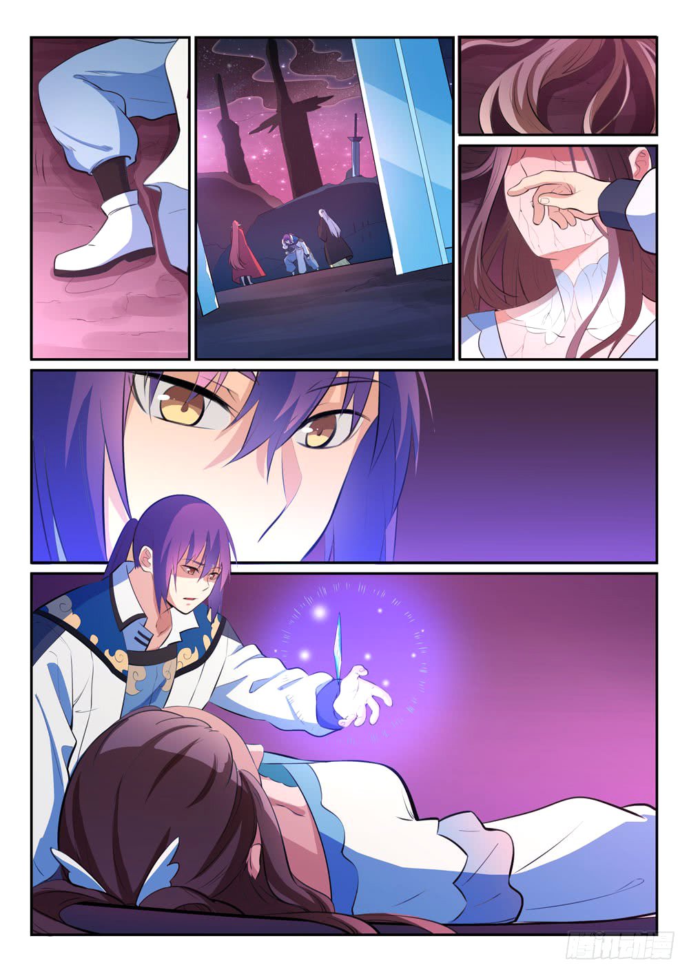 Apotheosis Chapitre 347 - Page 5