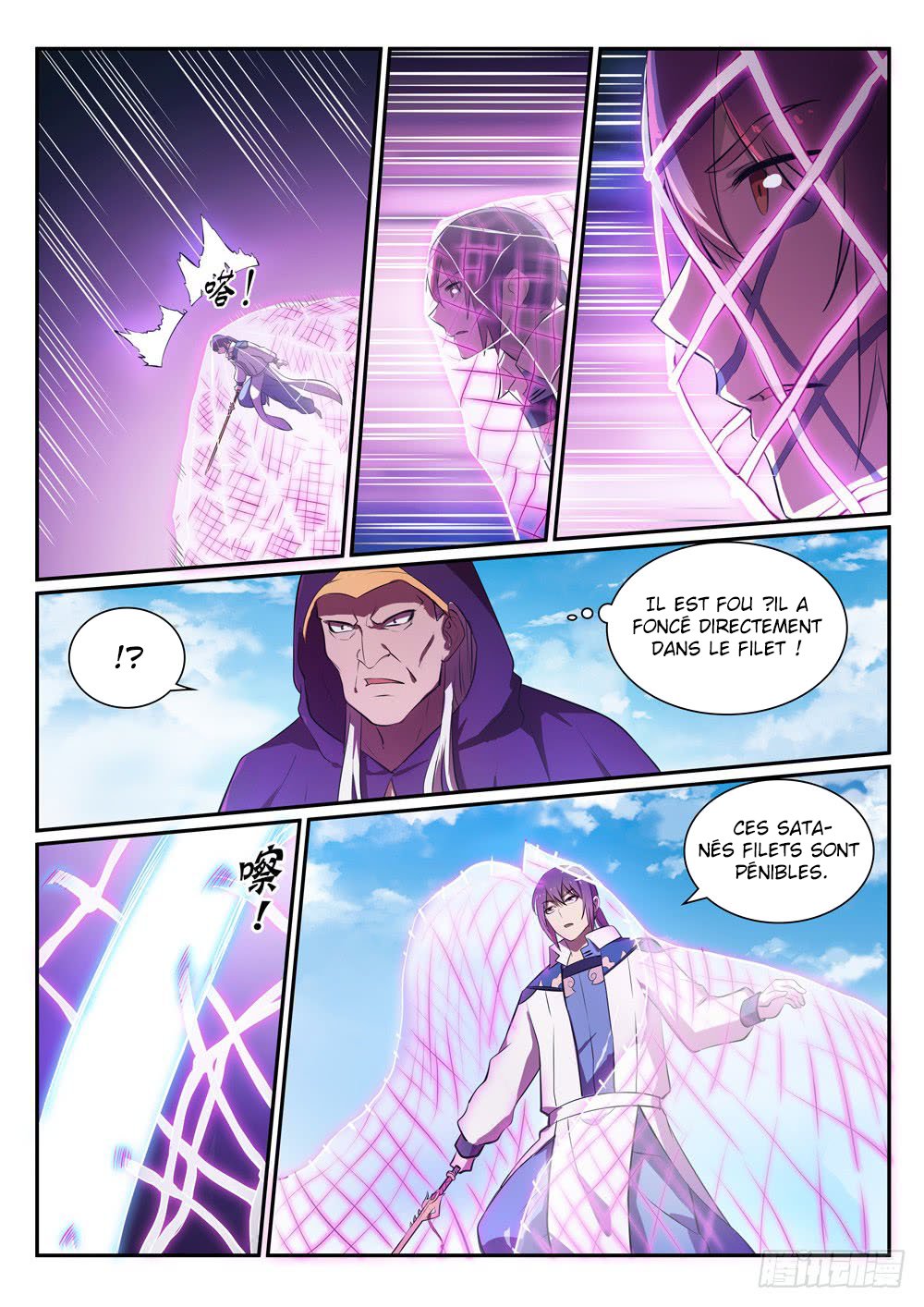 Apotheosis Chapitre 348 - Page 10