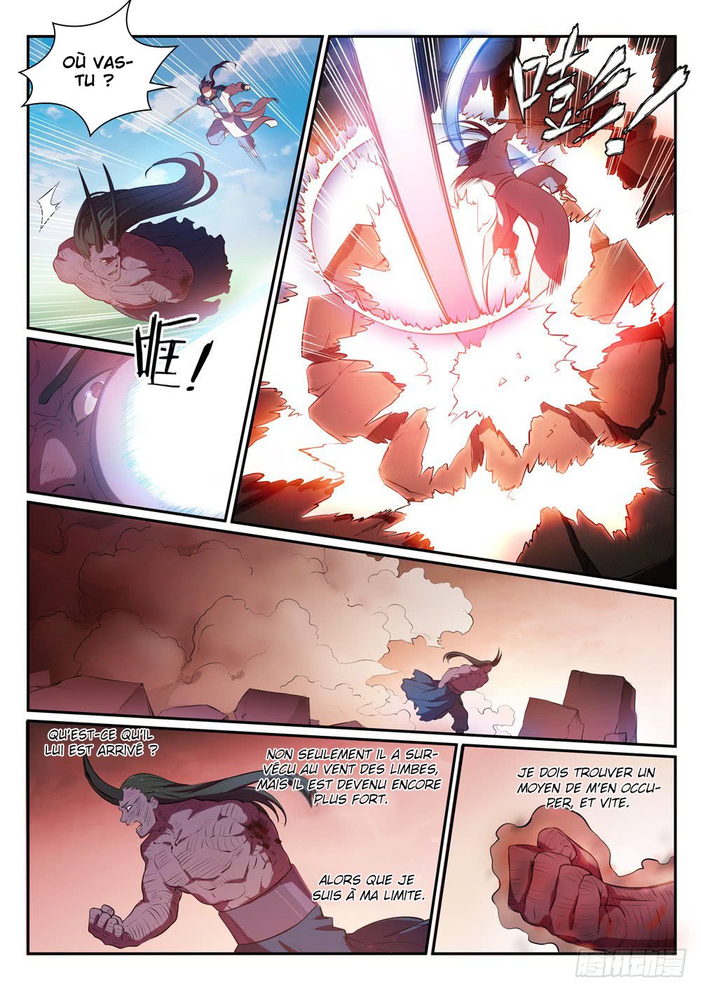 Apotheosis Chapitre 348 - Page 13