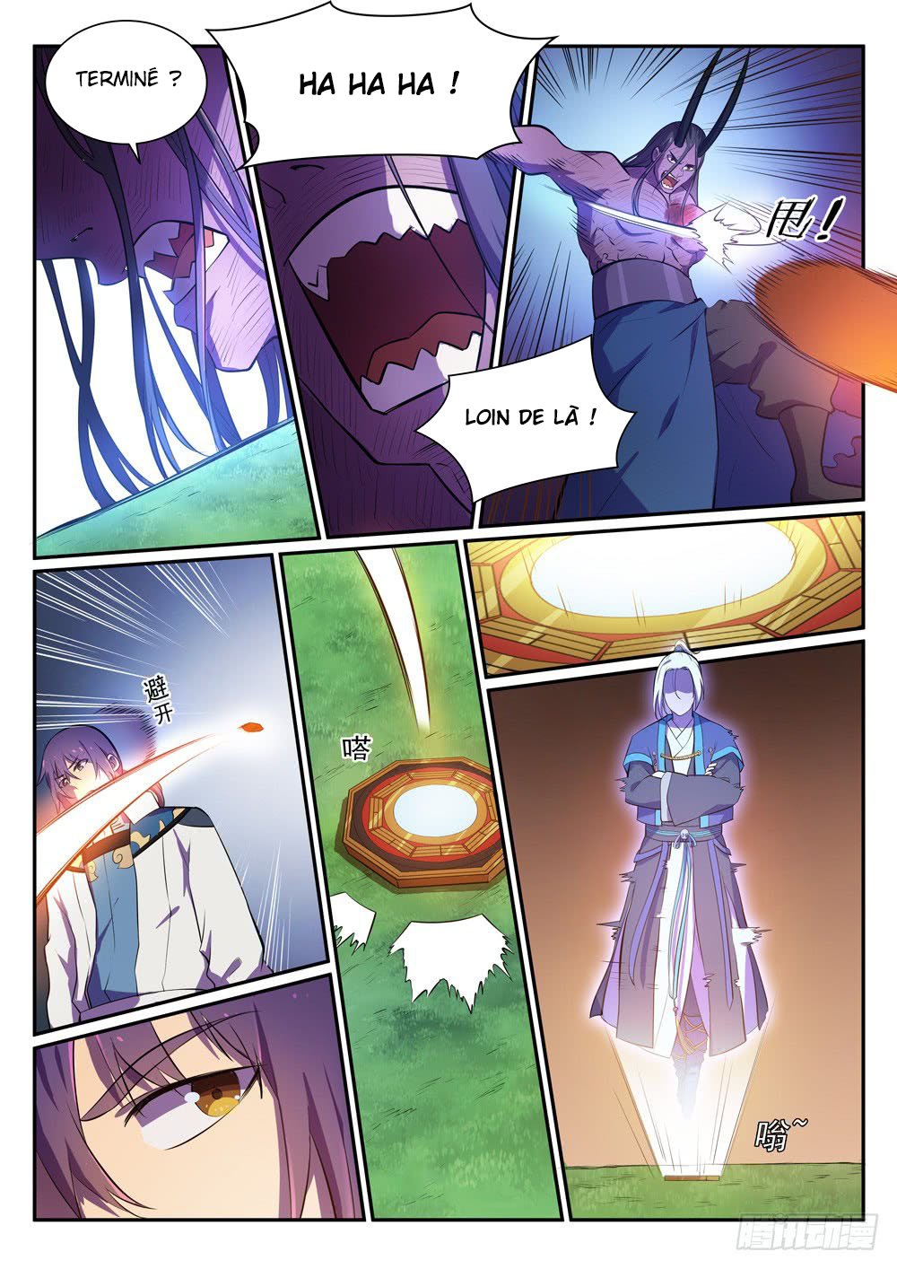 Apotheosis Chapitre 348 - Page 15