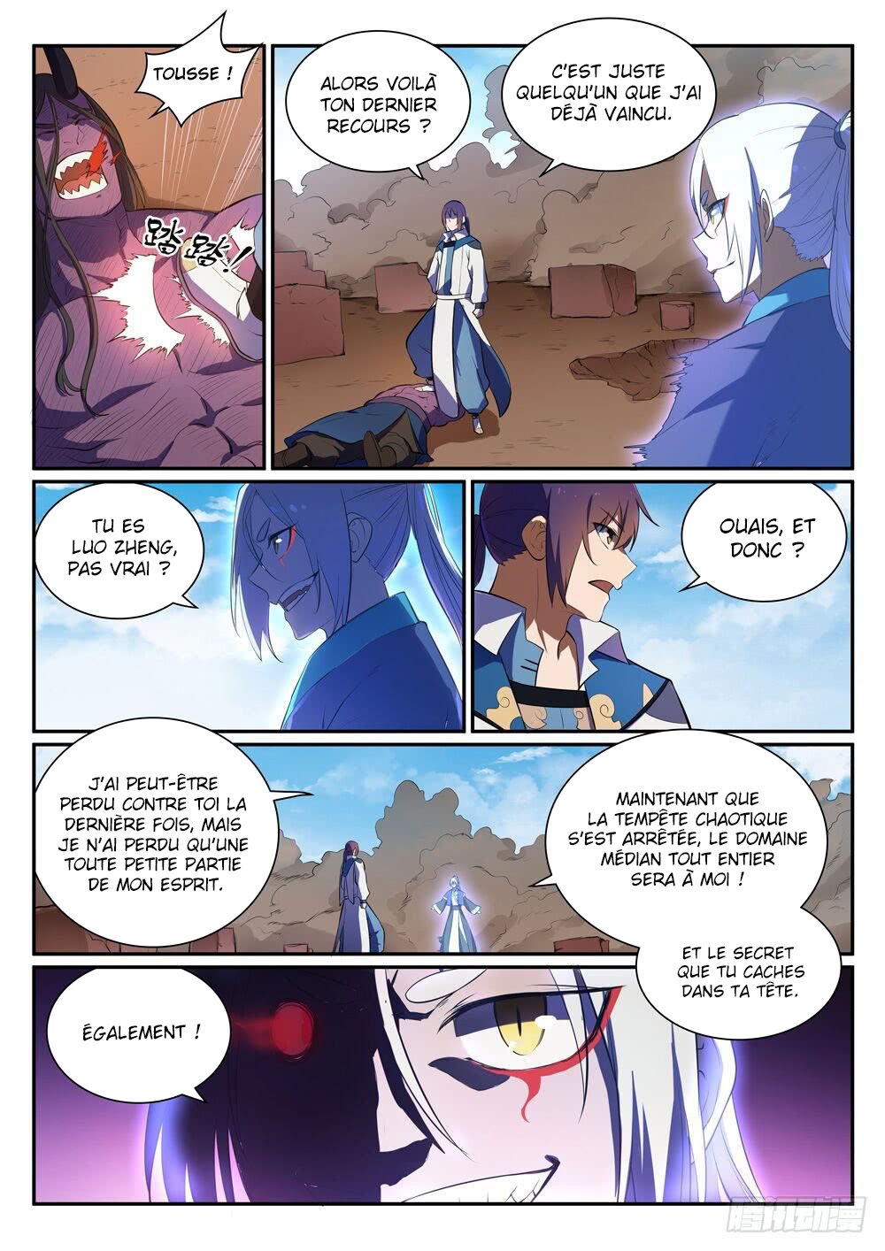 Apotheosis Chapitre 348 - Page 16