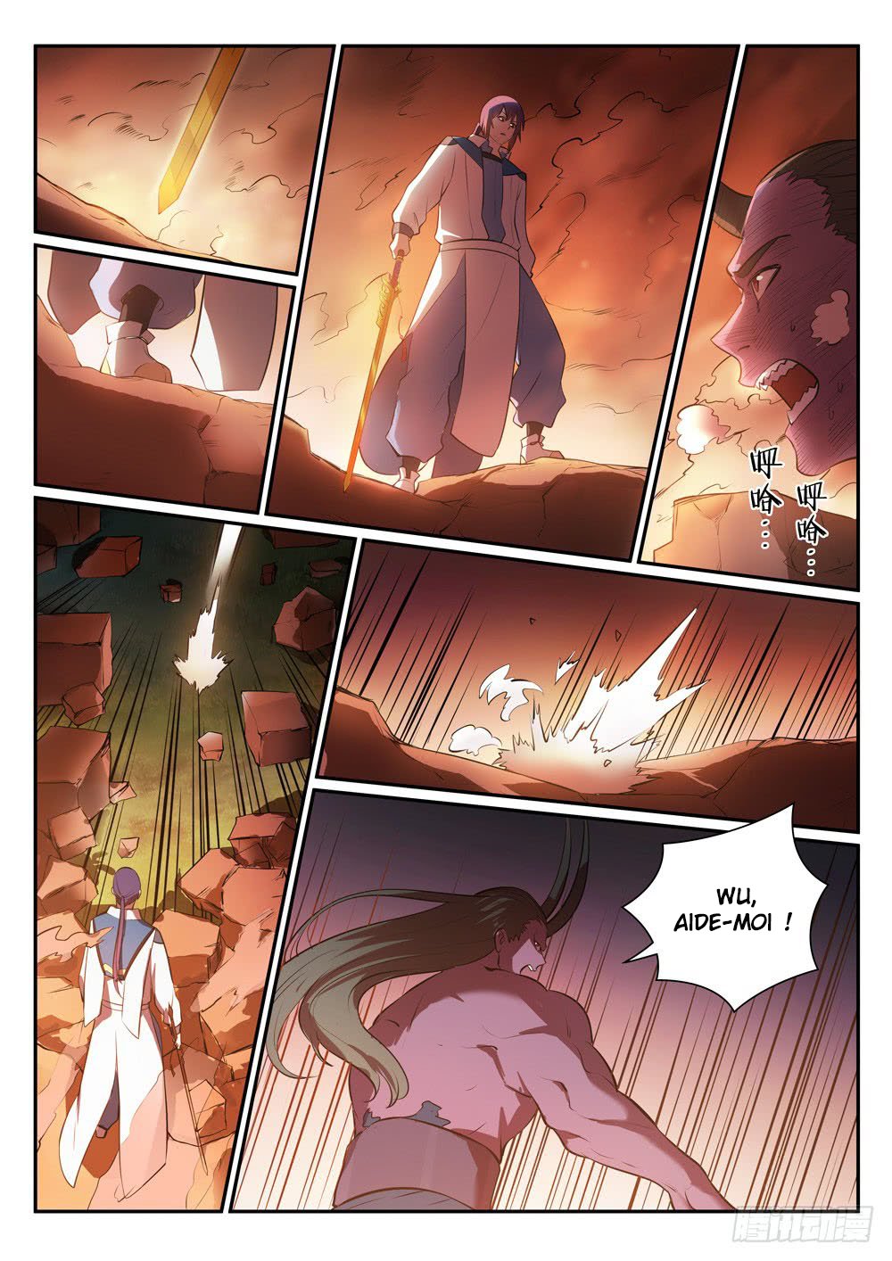 Apotheosis Chapitre 348 - Page 4