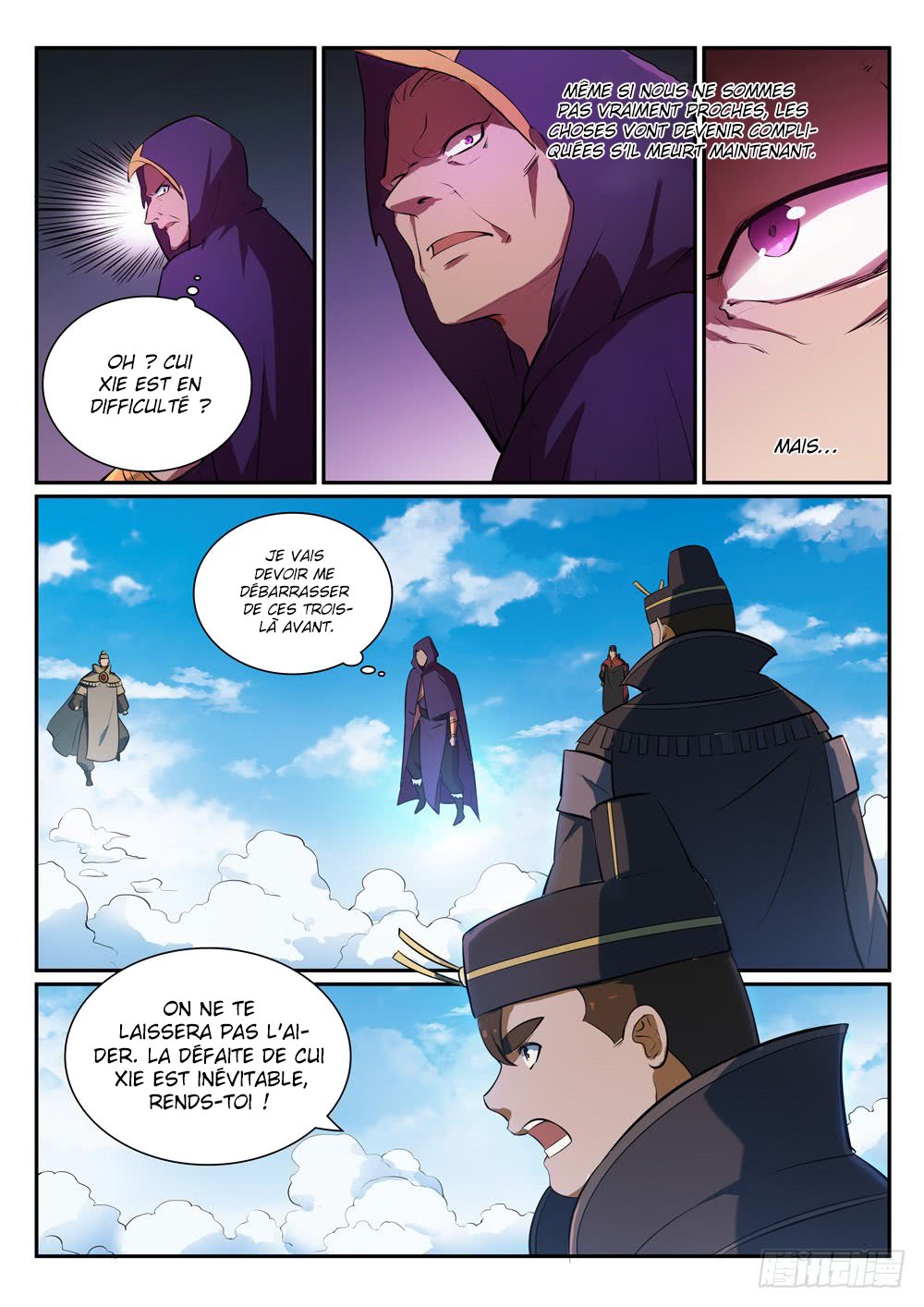 Apotheosis Chapitre 348 - Page 5