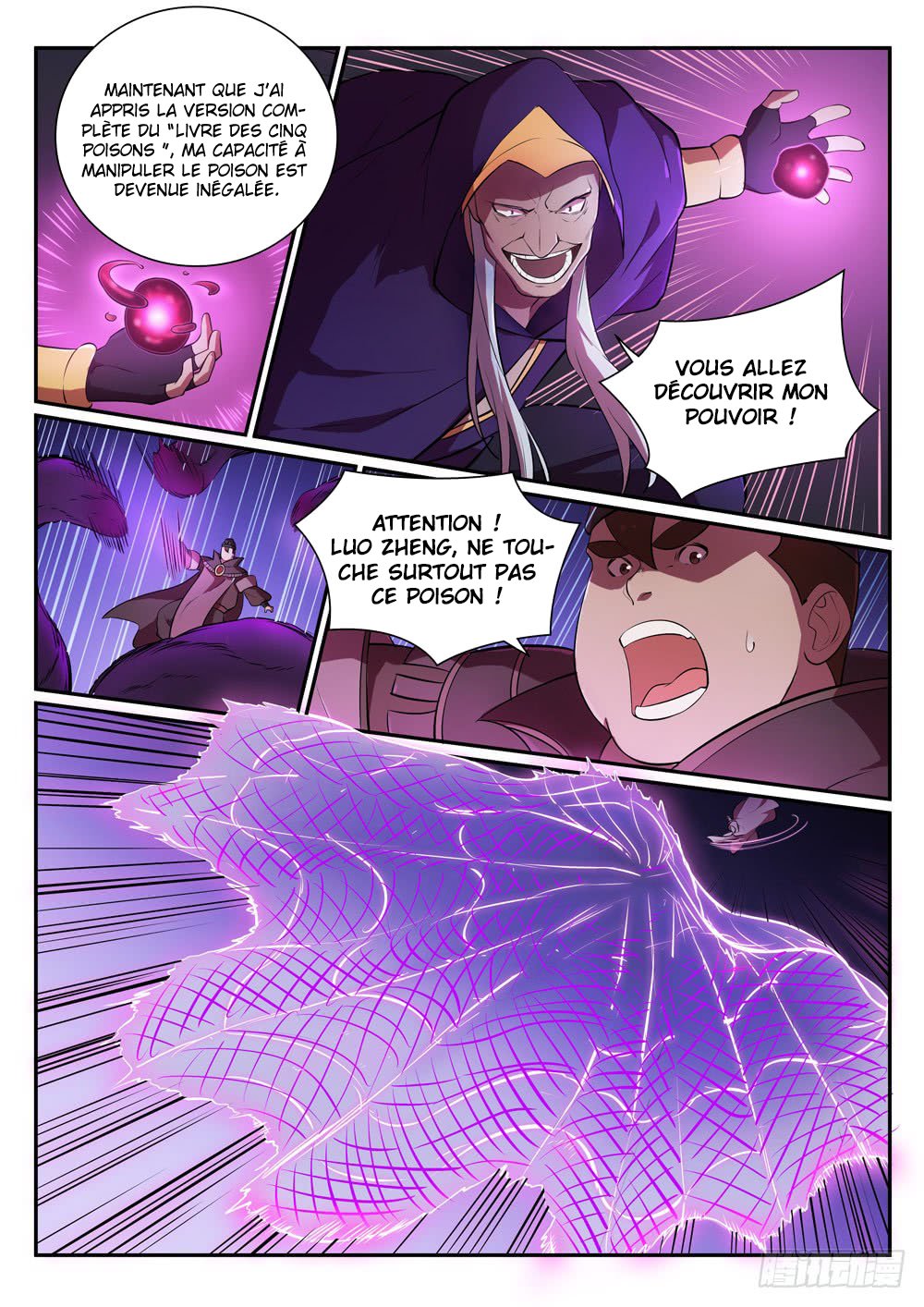 Apotheosis Chapitre 348 - Page 8