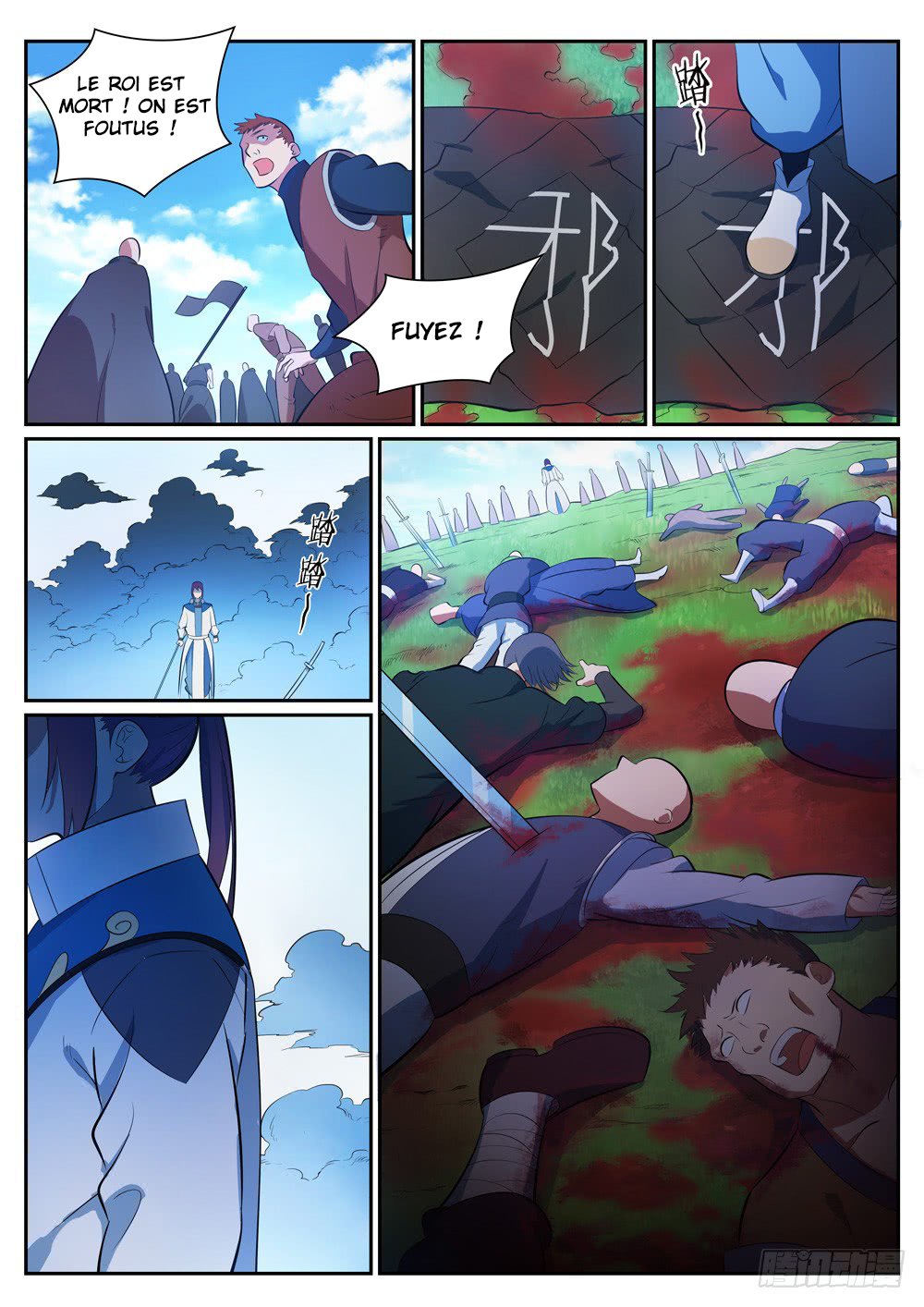 Apotheosis Chapitre 349 - Page 11