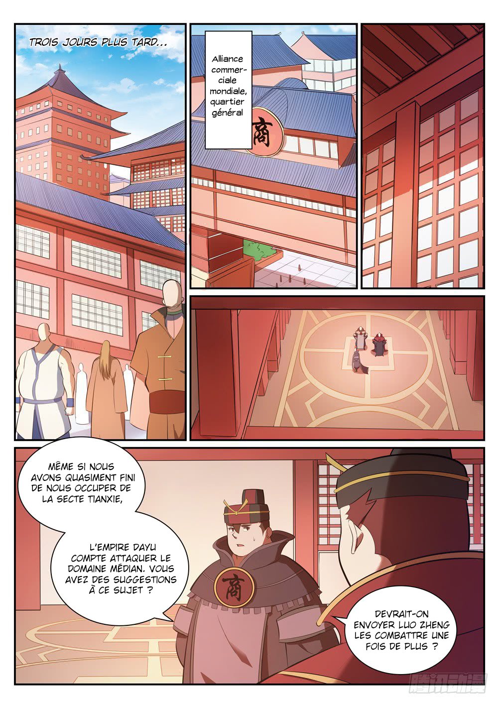 Apotheosis Chapitre 349 - Page 15