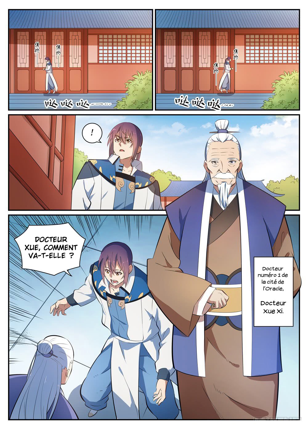 Apotheosis Chapitre 349 - Page 17