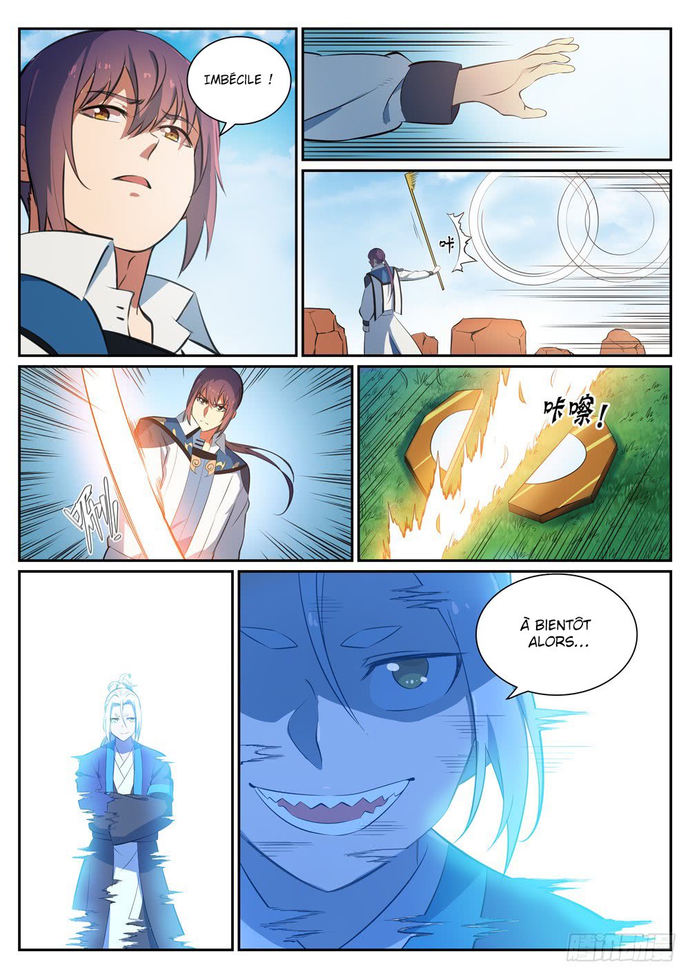 Apotheosis Chapitre 349 - Page 5