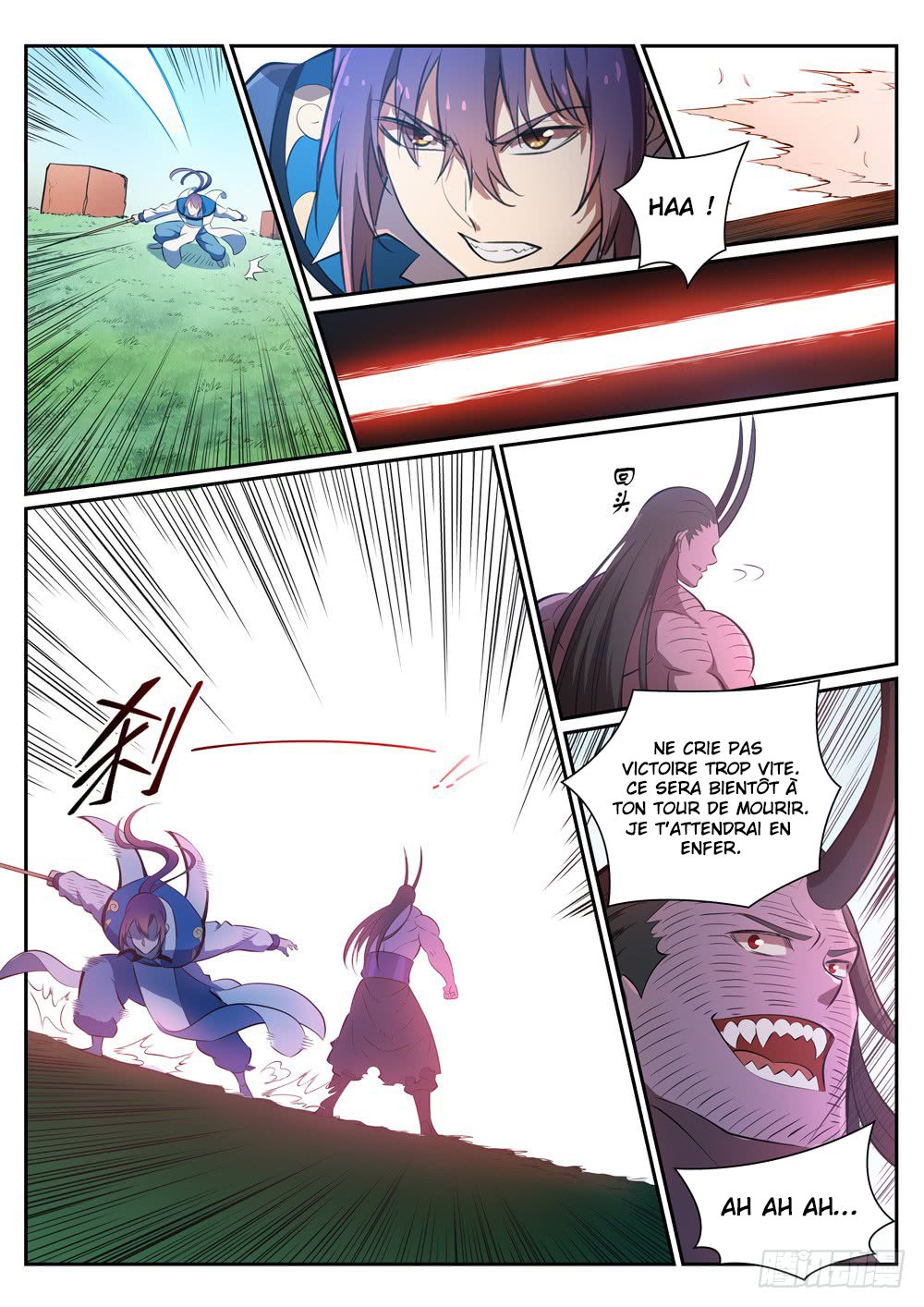 Apotheosis Chapitre 349 - Page 7