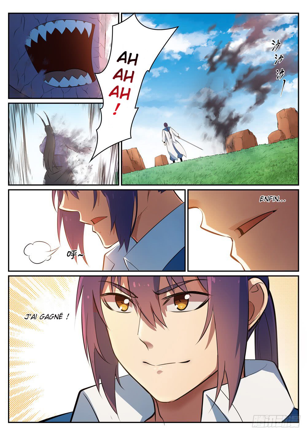 Apotheosis Chapitre 349 - Page 8