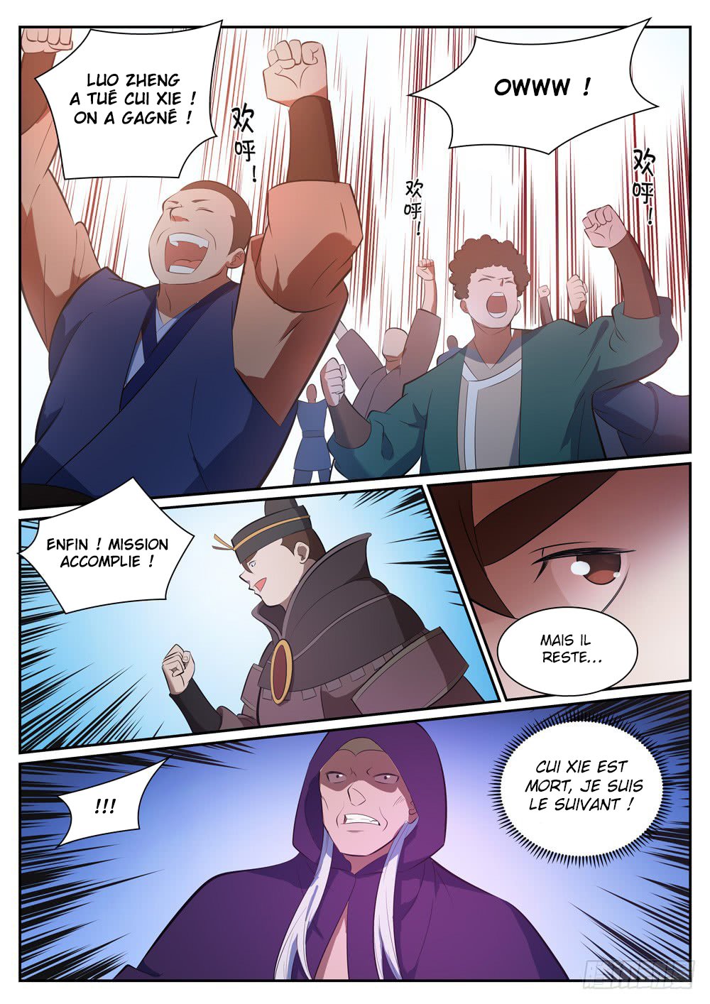 Apotheosis Chapitre 349 - Page 9