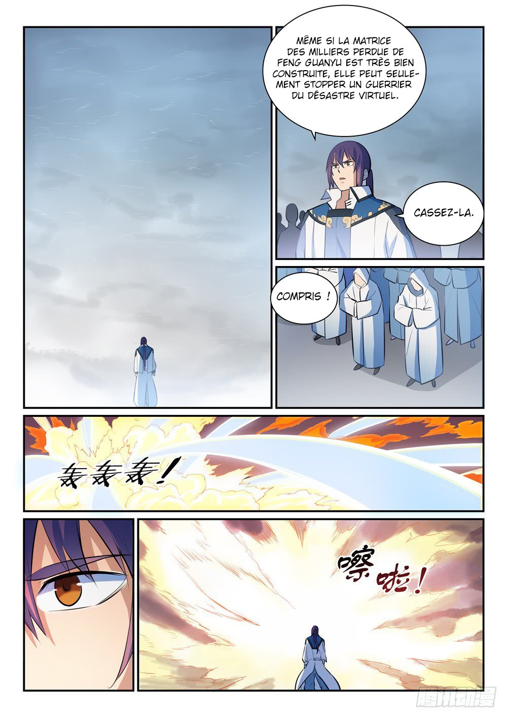 Apotheosis Chapitre 350 - Page 11