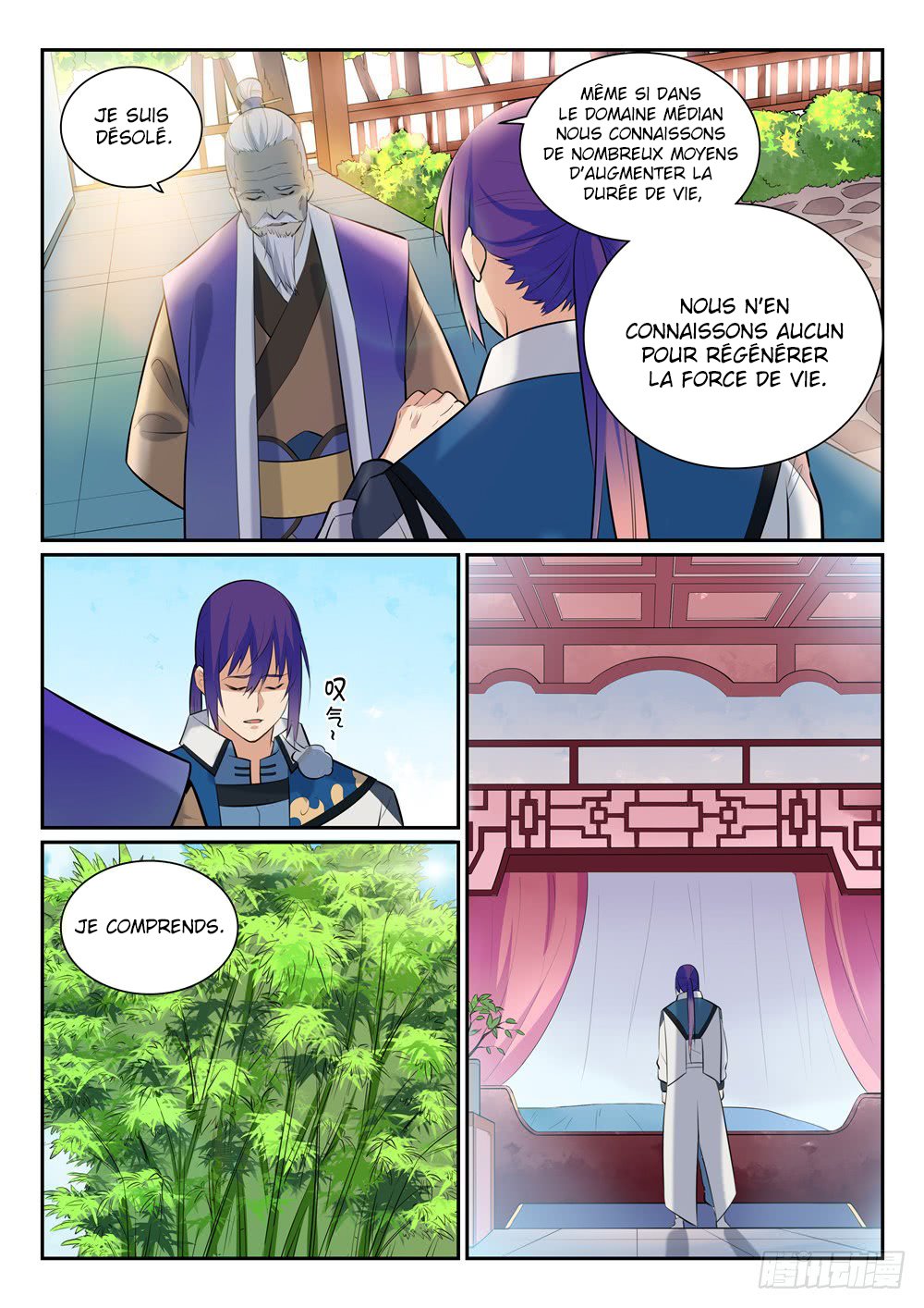 Apotheosis Chapitre 350 - Page 7