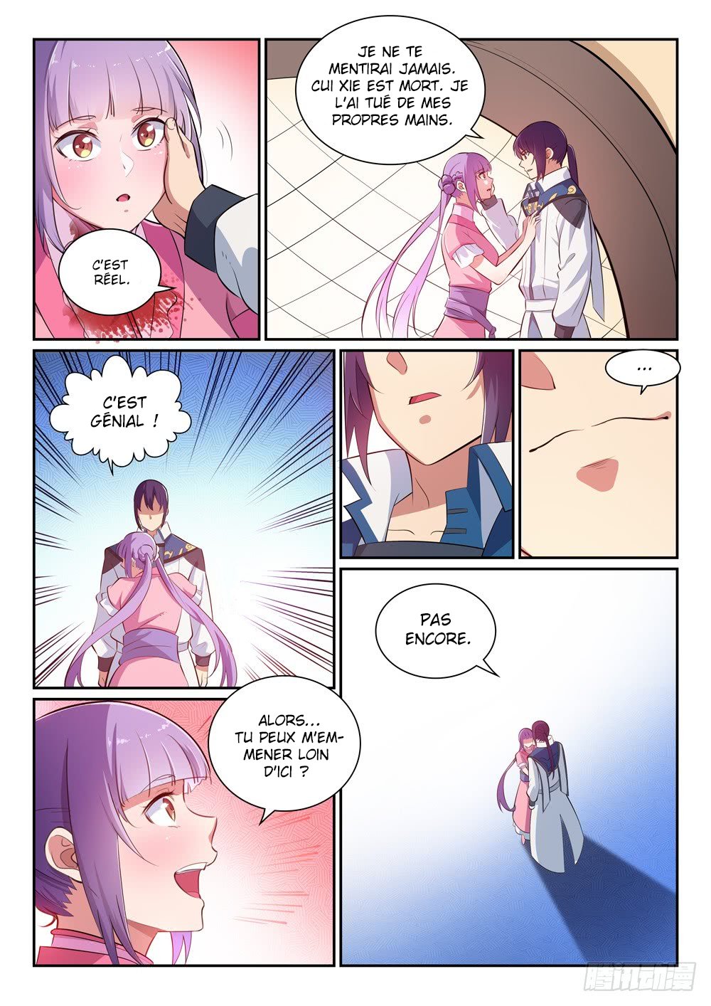 Apotheosis Chapitre 353 - Page 6