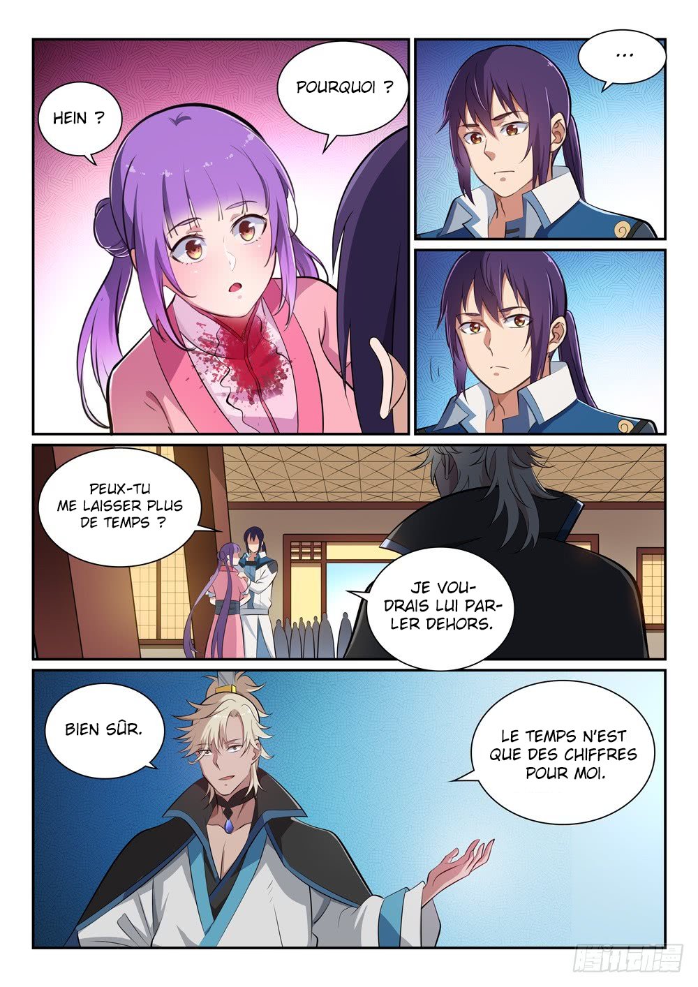 Apotheosis Chapitre 353 - Page 7