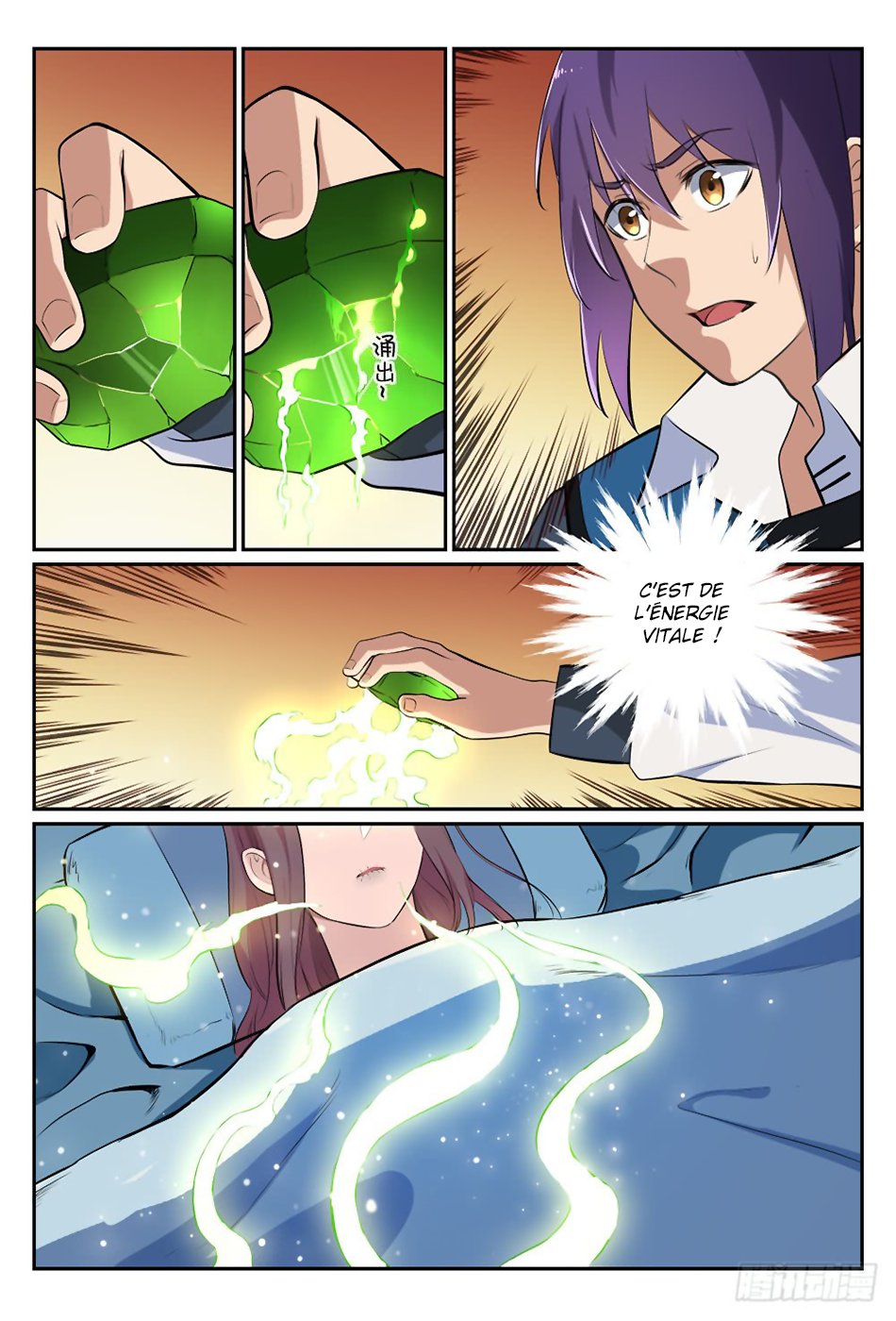 Apotheosis Chapitre 354 - Page 14