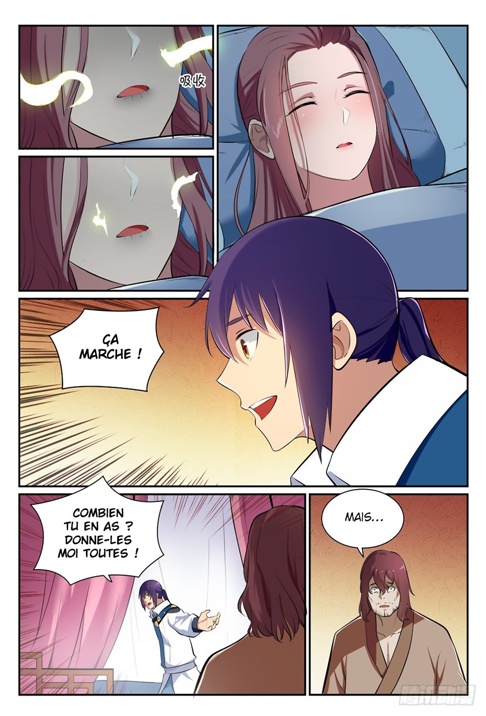 Apotheosis Chapitre 354 - Page 15