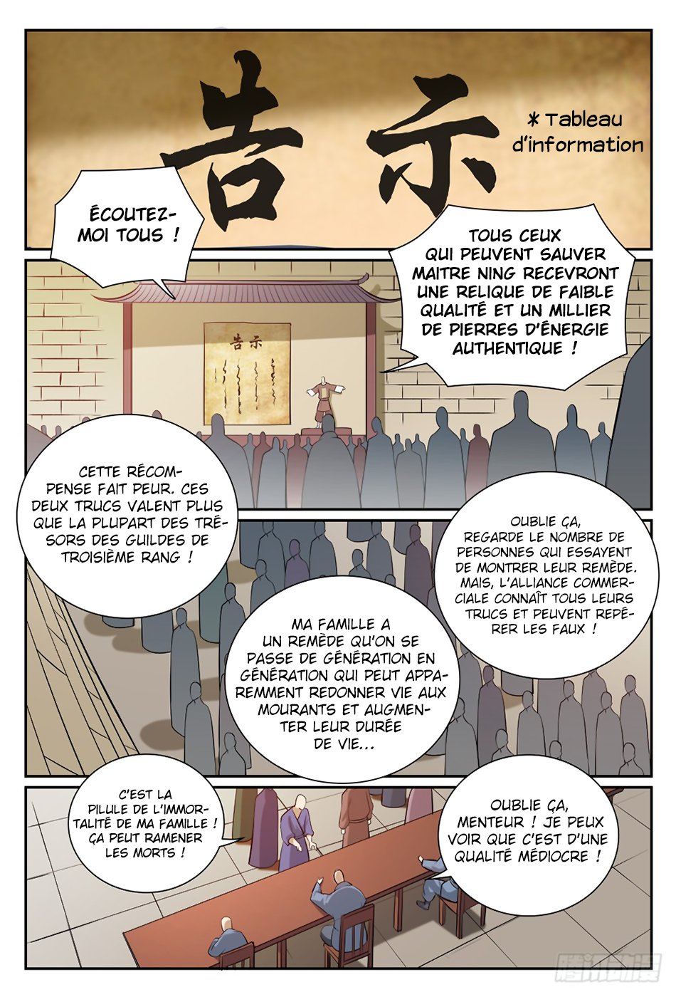 Apotheosis Chapitre 354 - Page 7