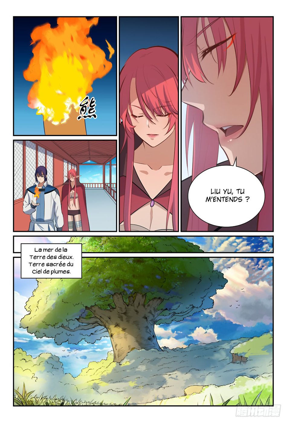 Apotheosis Chapitre 355 - Page 12