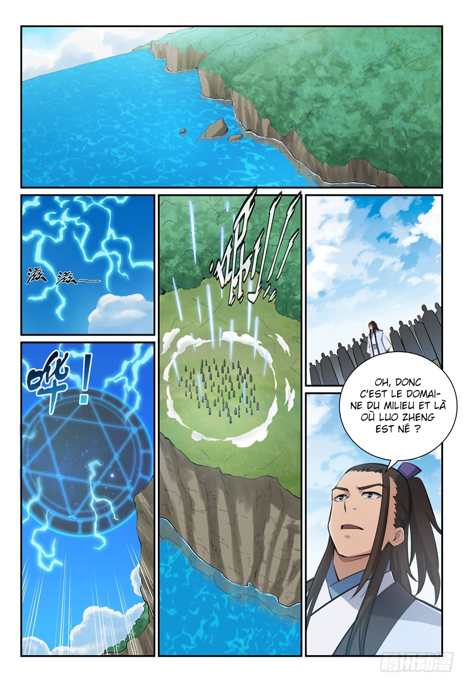 Apotheosis Chapitre 355 - Page 17