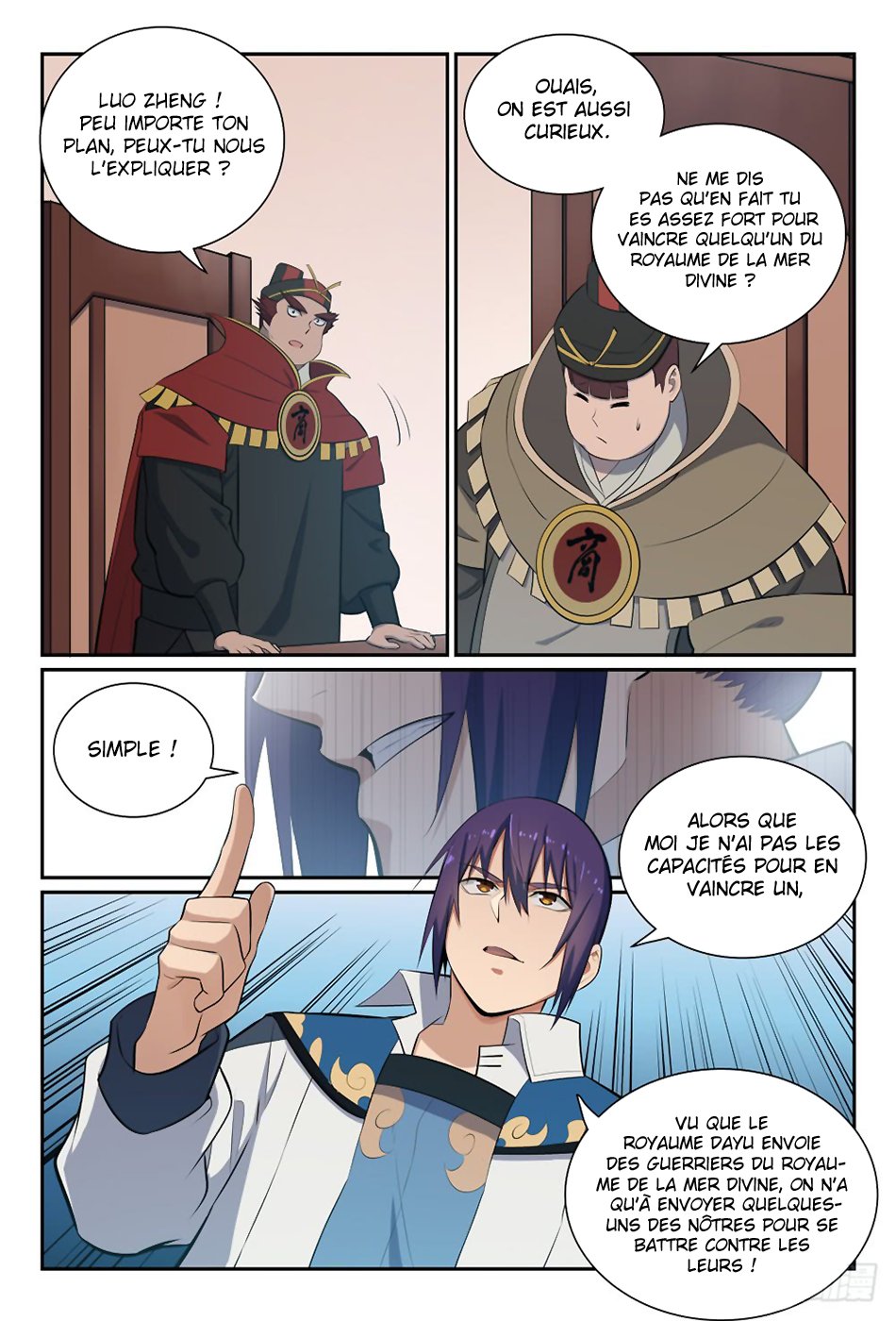 Apotheosis Chapitre 355 - Page 7