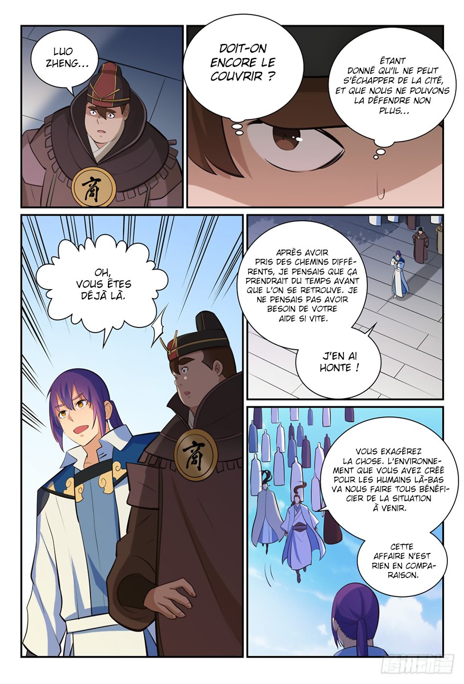 Apotheosis Chapitre 356 - Page 11