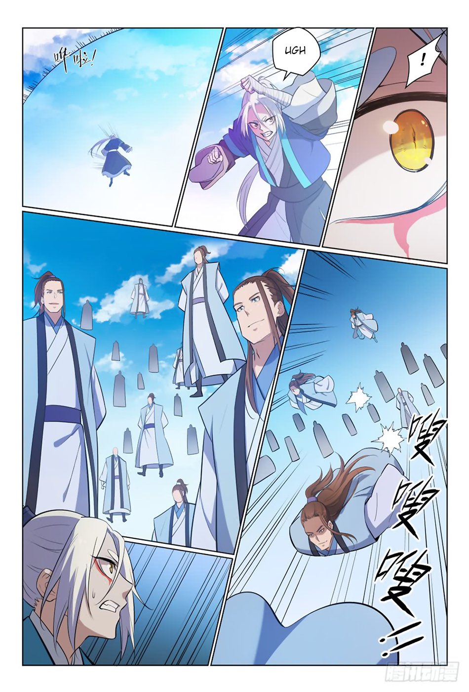 Apotheosis Chapitre 358 - Page 12