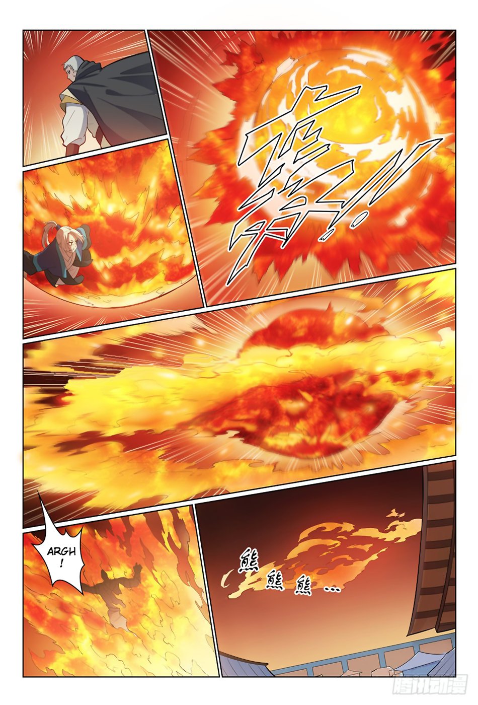 Apotheosis Chapitre 358 - Page 17