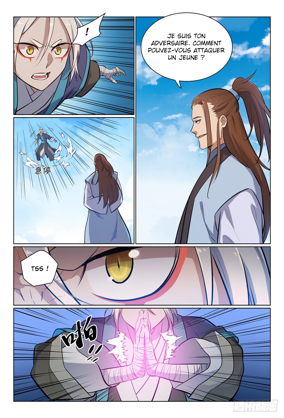 Apotheosis Chapitre 358 - Page 8