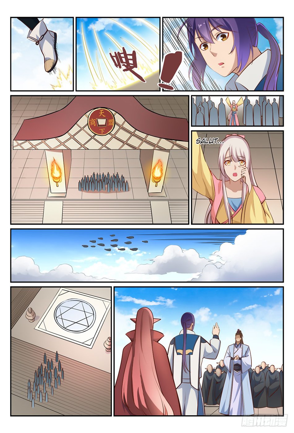 Apotheosis Chapitre 360 - Page 12