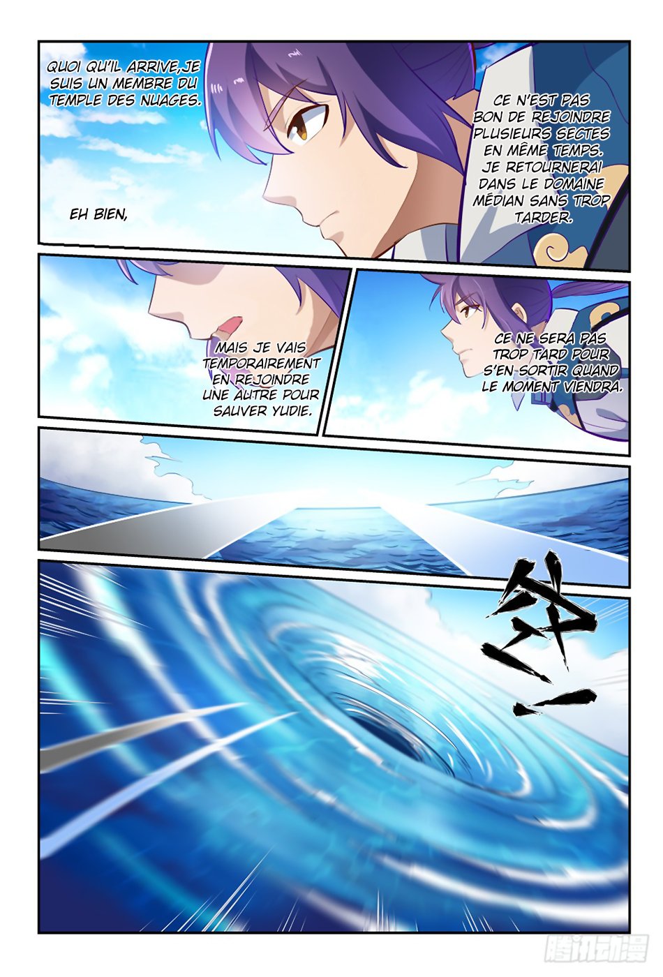 Apotheosis Chapitre 360 - Page 17