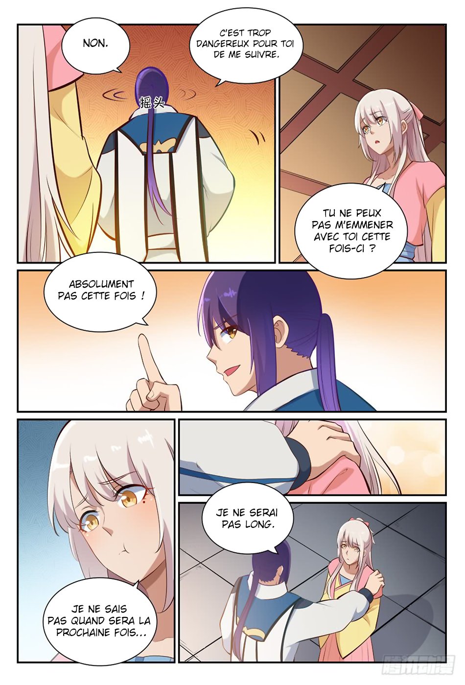 Apotheosis Chapitre 360 - Page 6