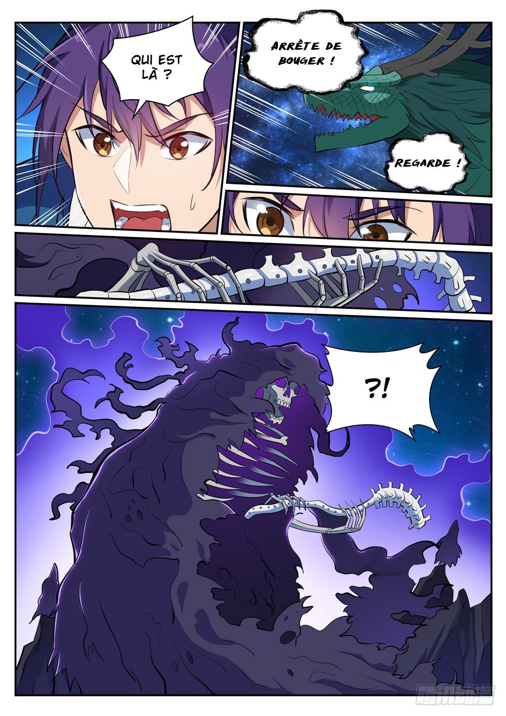 Apotheosis Chapitre 361 - Page 14