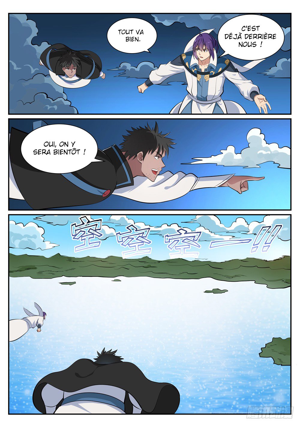 Apotheosis Chapitre 361 - Page 17