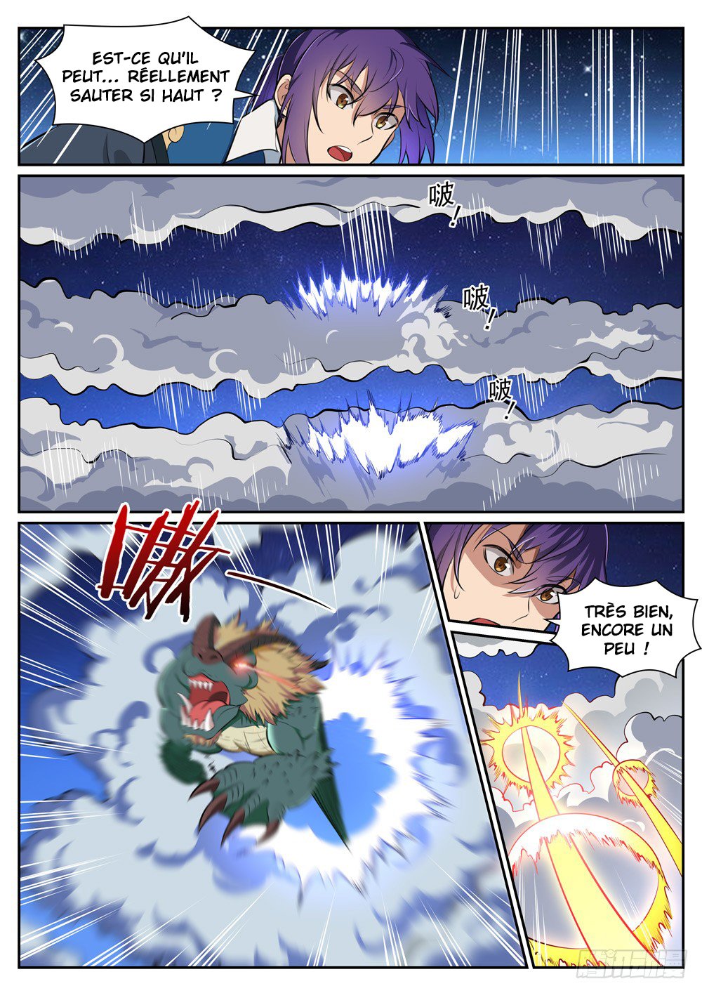 Apotheosis Chapitre 361 - Page 7