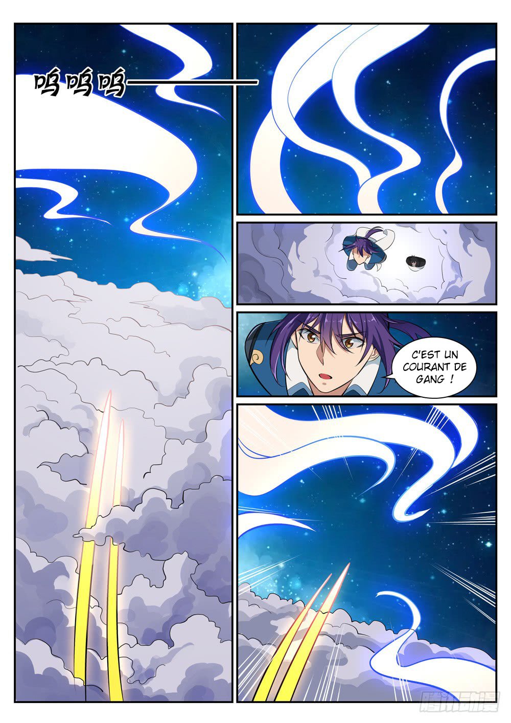 Apotheosis Chapitre 361 - Page 8