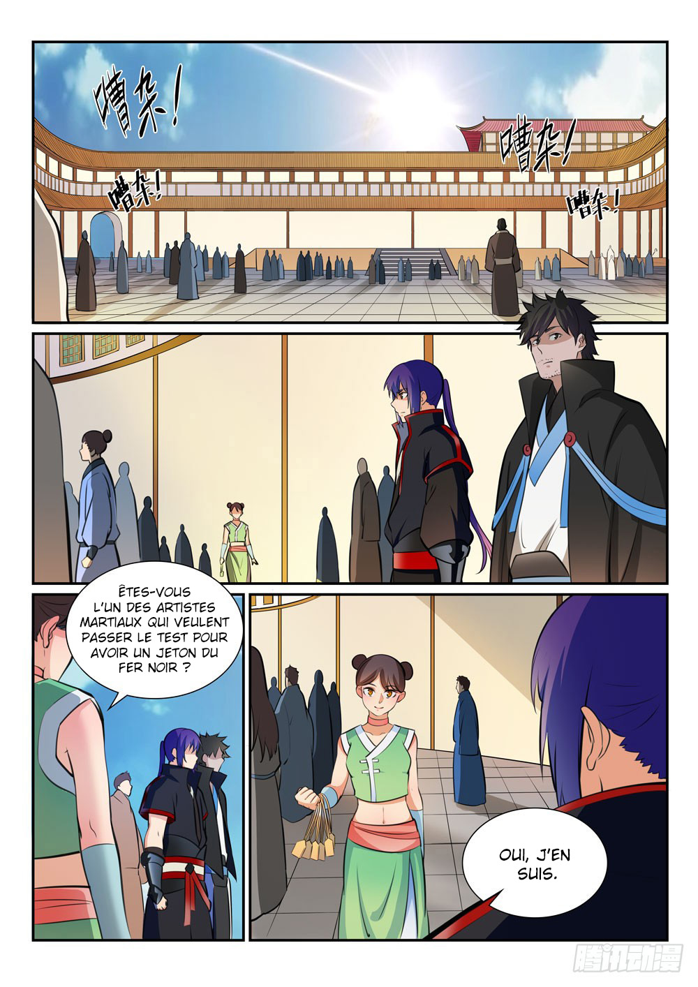 Apotheosis Chapitre 363 - Page 7