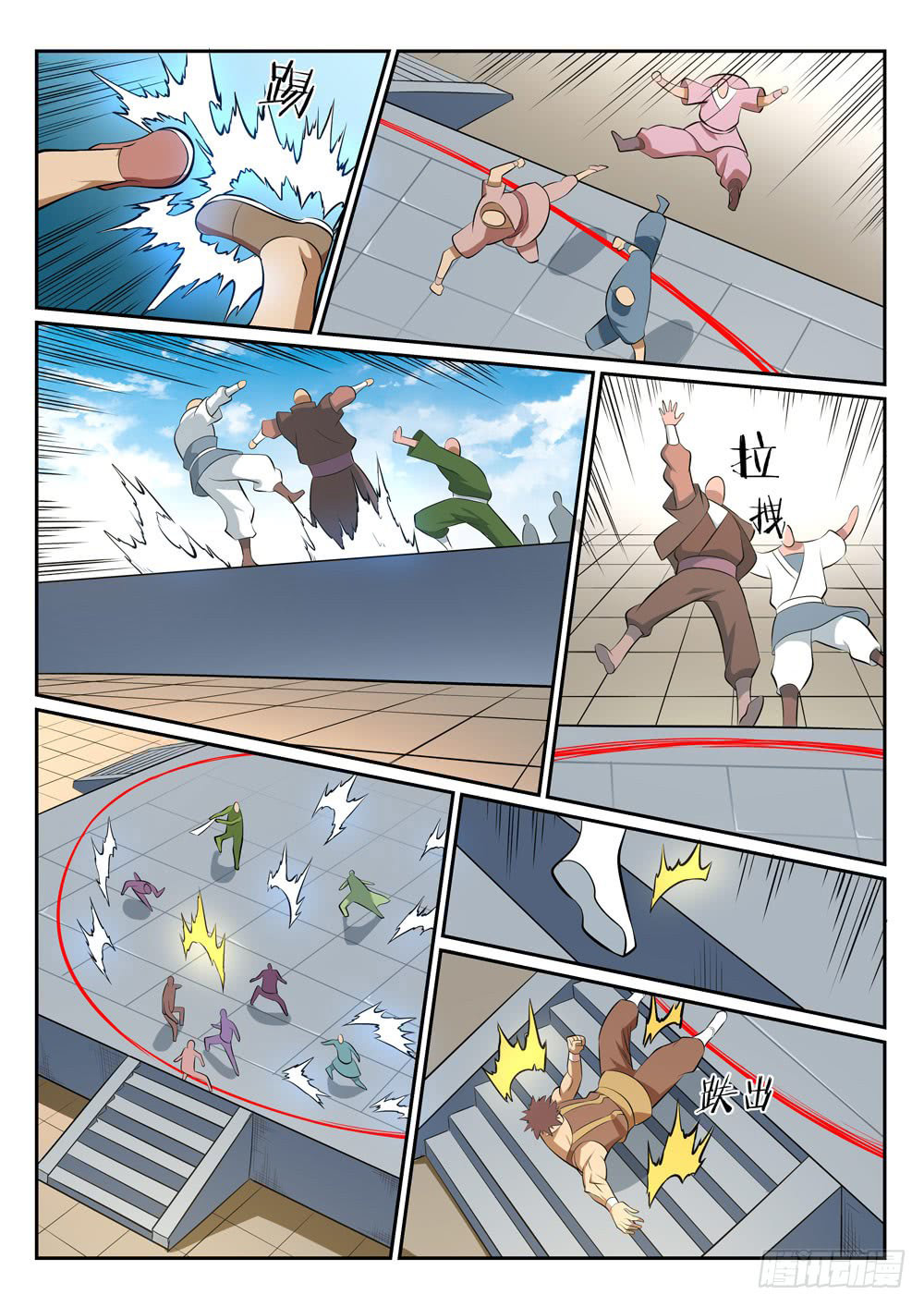 Apotheosis Chapitre 364 - Page 8